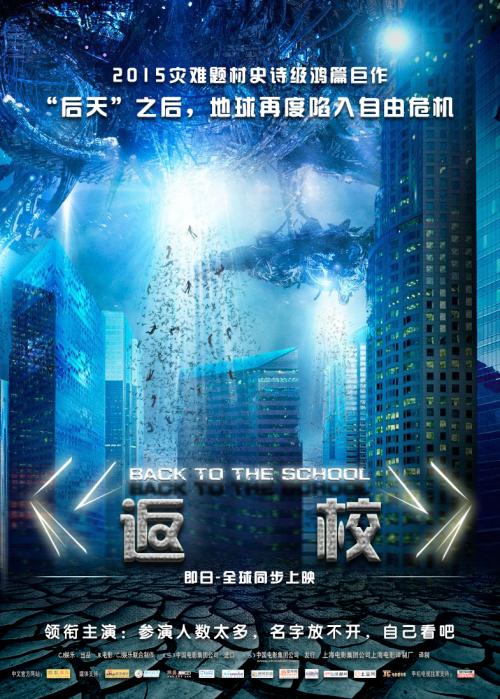 怎么买假的美国印第安众神学院文凭毕业证